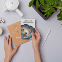 تصميم ثيمات لتوزيعات أسبوع الفضاء العالمي