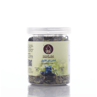 الشاي الازرق (زهرة الكلاتوريا) 60جرام