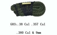 رشاش 7.62 و جثري 308 وقناصة عيار 300