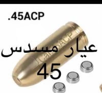 مسدس عيار 45 ACP
