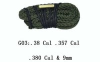 ٩ ملي 9mm و محالة 38