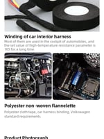 شطرطون عازل حراري من الصوف عازل للحرارة والكهرباء...