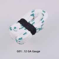 عيار شوزن كامل 12GA