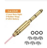 ليزر وزن السلاح يركب في السبطانة من الخارج