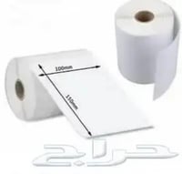 ورق لطباعة بوليصات الشحن استيكر رول حراري 100X150m...