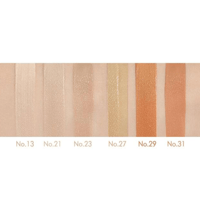 كريم اساس بي بي من ميشا - No.23