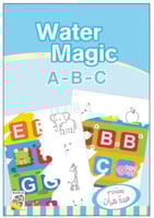 WATER MAGIC - A B C