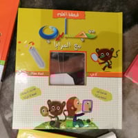 قرمشة العلوم - تجارب مع المرايا