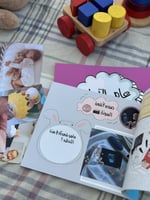 مفكره صور للبنات