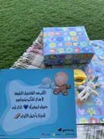 مفكرة صور للأولاد