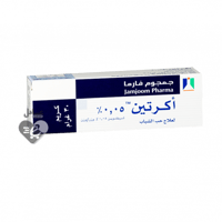 اكرتين 5% كريم لحب الشباب 30جرام