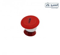 قاعدة جوال X