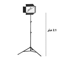 انارة تصوير مع جهاز تحكم و قاعدة