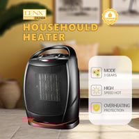 دفاية كهربائية دينكس