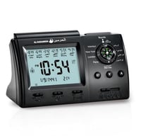 ساعة الحرمين مكاتب و طاولة