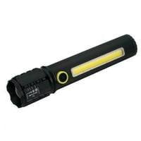 كشاف شحن متعدد الوظائف