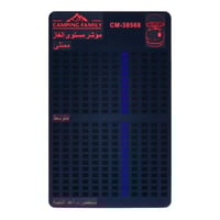 مؤشر مستوى الغاز