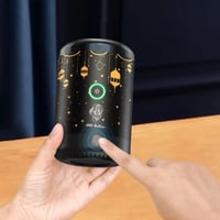 مبخرة الكترونية