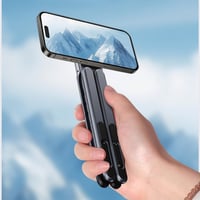 حامل يوفو المغناطيسي الشامل: قطعة واحدة لكل أجهزتك...