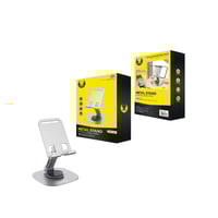 ستاند الهاتف الذكي من يوفو قوة المعدن ومرونة الحرك...