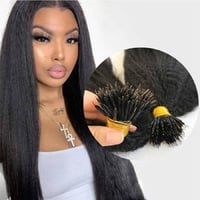 اكستنشن خرز نانو رينج nano ring H6 إفريقي