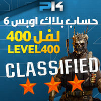 #2 حساب مميز ⭐ بلاك اوبس 6 ( لفل 400 )