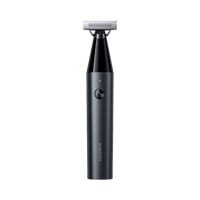 ماكينة حلاقة شاومي لتشذيب الشعر BHR7051GL - أسود