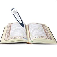 قلم قارئ للقران الكريم والكتب المرفقة