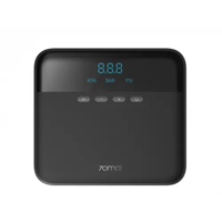 70mai - ضاغط الهواء لايت