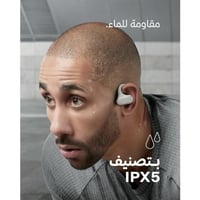 بيلكن - سماعات لاسلكية مفتوحة ساوند فورم كلير فيت...