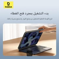 لوحة المفاتيح للايباد عربي انجليزي بيسوس لجهاز iPa...
