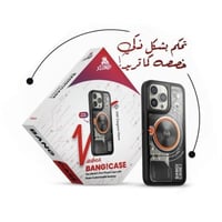 فيدما كفر بانج كفر جوال ذكي يدعم التشات جي بي تي م...