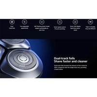 ماكينة حلاقة شاومي S301 لتنعيم الشعر - أسود