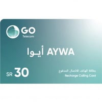 بطاقة شحن رصيد ايوا 30 ريال | AYWA
