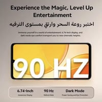 فيفو واي 29 تي 256 جيجا _ الرام 8 + 8 جيجا | 5G