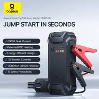 بيسوس - بطارية تشغيل سيارة وباور بانك للطوارئ 1200...