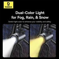 مصباح بيسوس برايم تريب للدارجة ثنائي اللون 2 في 1...