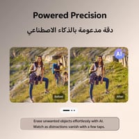 فيفو واي 29 تي 256 جيجا _ الرام 8 + 8 جيجا | 5G