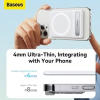 بيسوس - ستاند مغناطيسي للايفون - ابيض