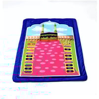 سجادة الصلاة التعليمية الذكية