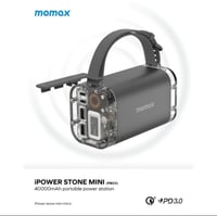 موماكس - iPOWER STONE MINI شاحن متنقل بسعة 40000 م...