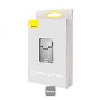 ستاند لابتوب بيسوس - فضي