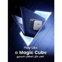 يو جرين - شاحن نيكسود جان ديجينيست سريع 65 واط