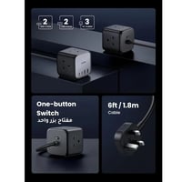 يو جرين - شاحن نيكسود جان ديجينيست سريع 65 واط