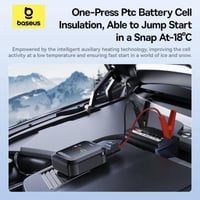بيسوس سوبر انيرجي 4 في 1 مشغل سيارة بقوة 1200 امبي...
