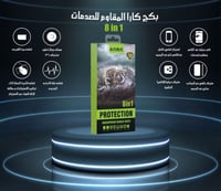 بكج استيكر حماية كارا | 8 في 1 KARA