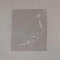 ز