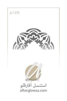 نصف على A3