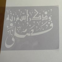 A3