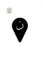 ن